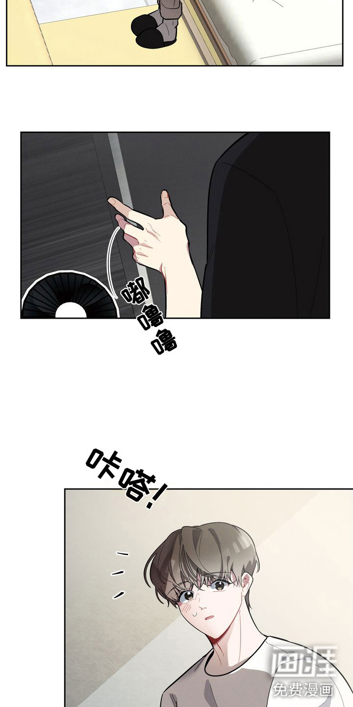 第15话：第15章：试试吧预览分镜