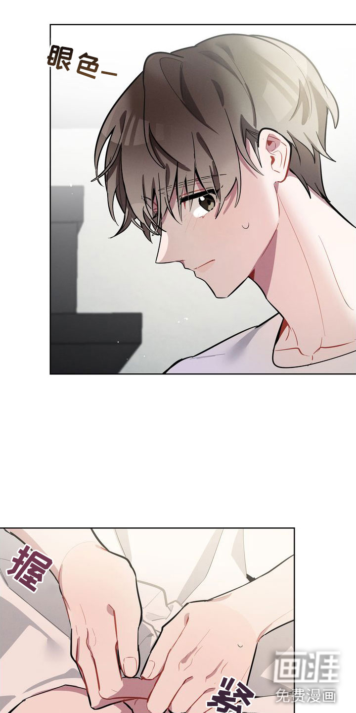 第16话：第16章：躲避预览分镜