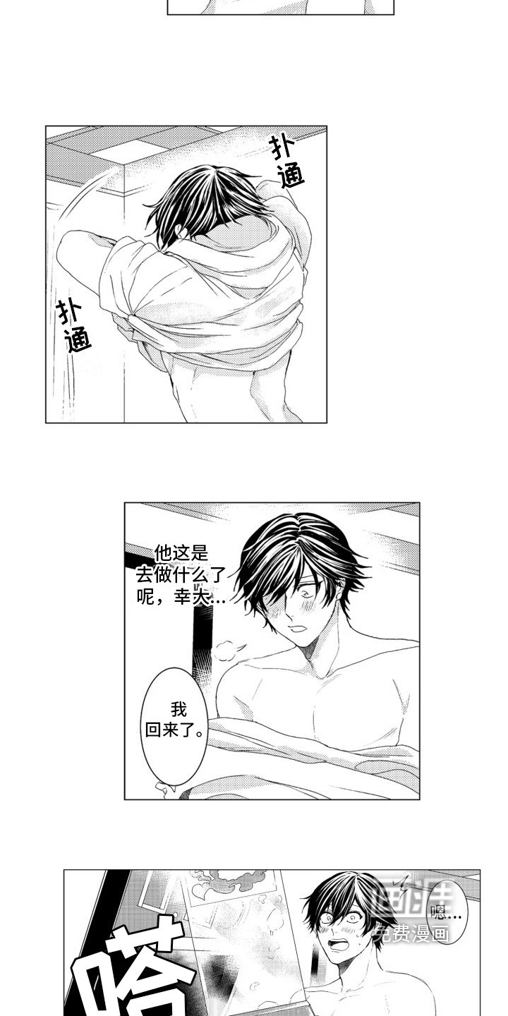 第17话：第17章：重新开始预览分镜
