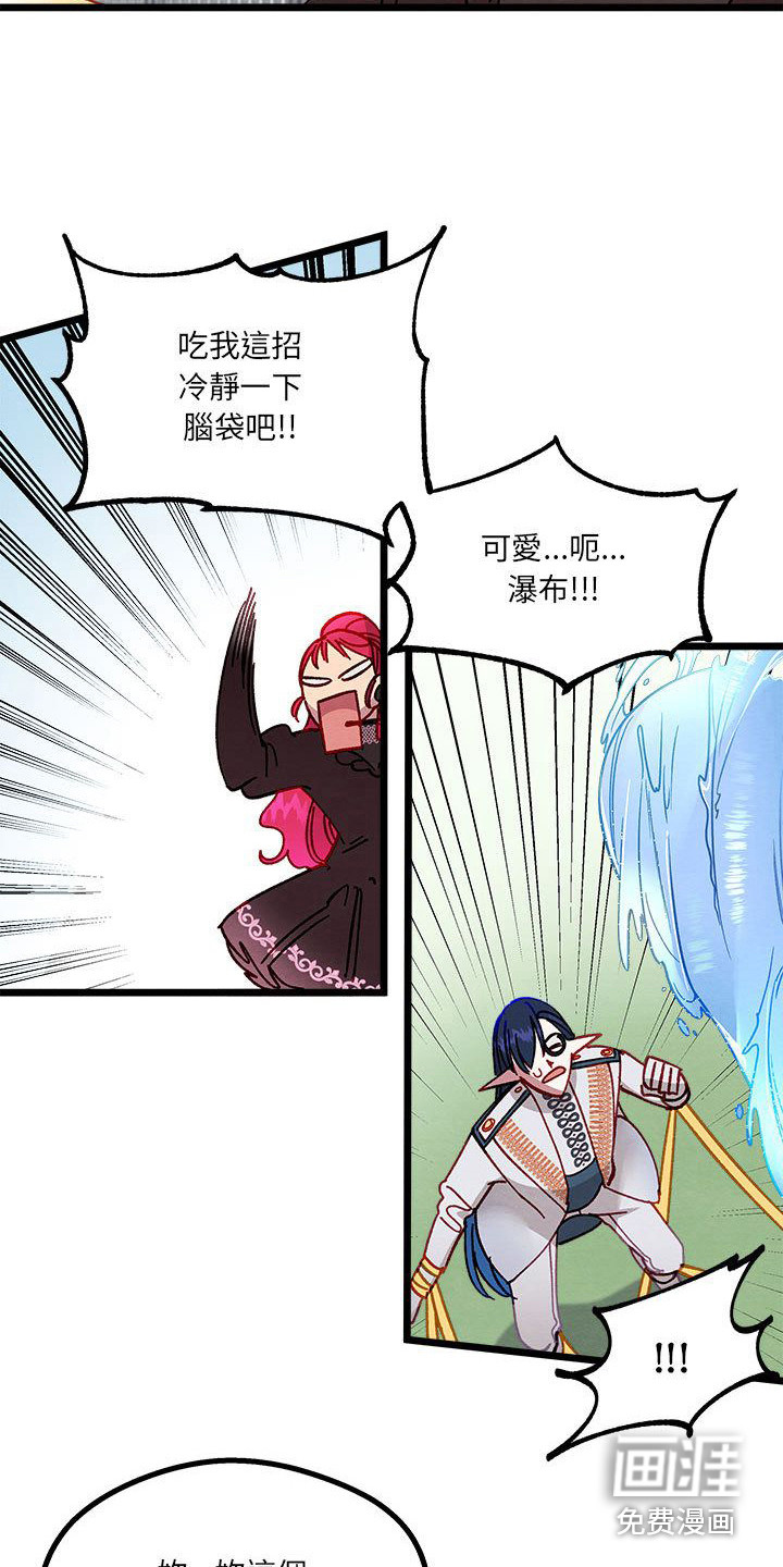 第10话：第10章： 晕过去预览分镜