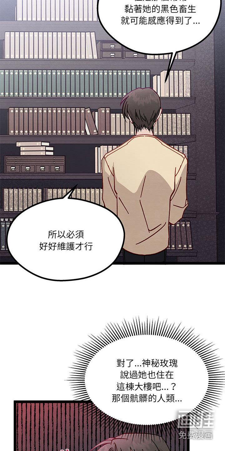 我很高兴