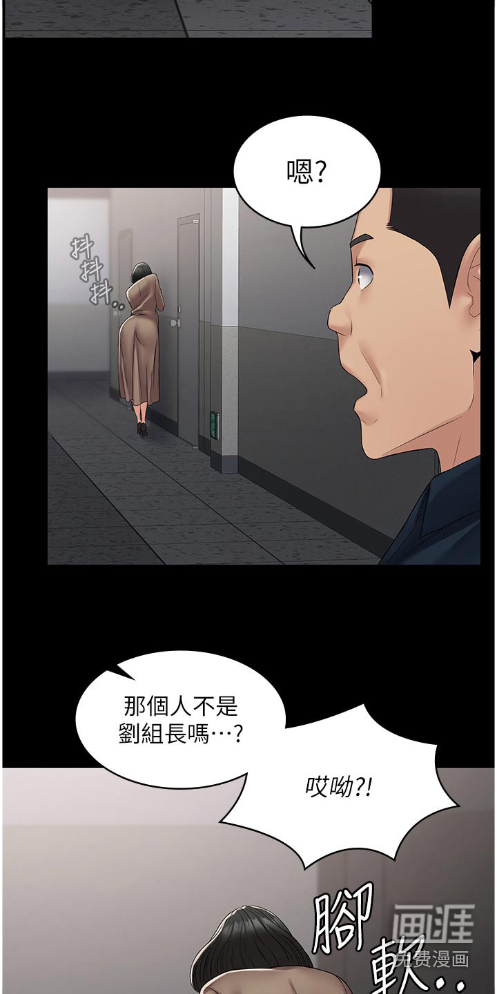 第16话：第16章：我们聊聊预览分镜