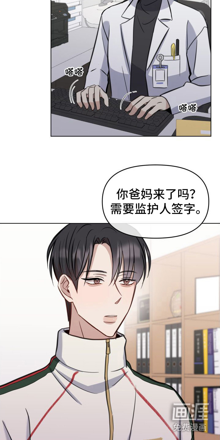 第11话：第11章： 照片预览分镜