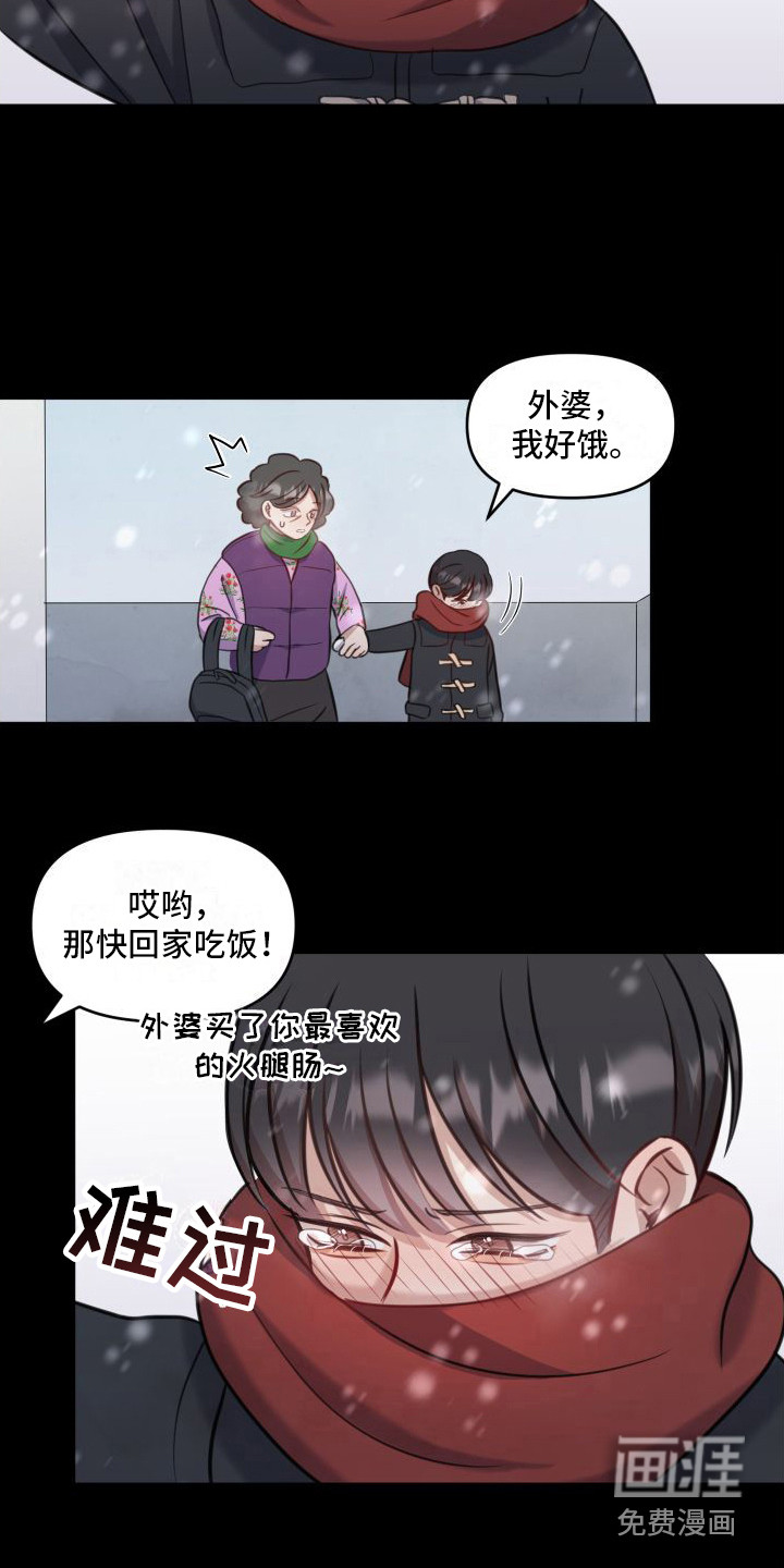 第12话：第12章：承诺预览分镜