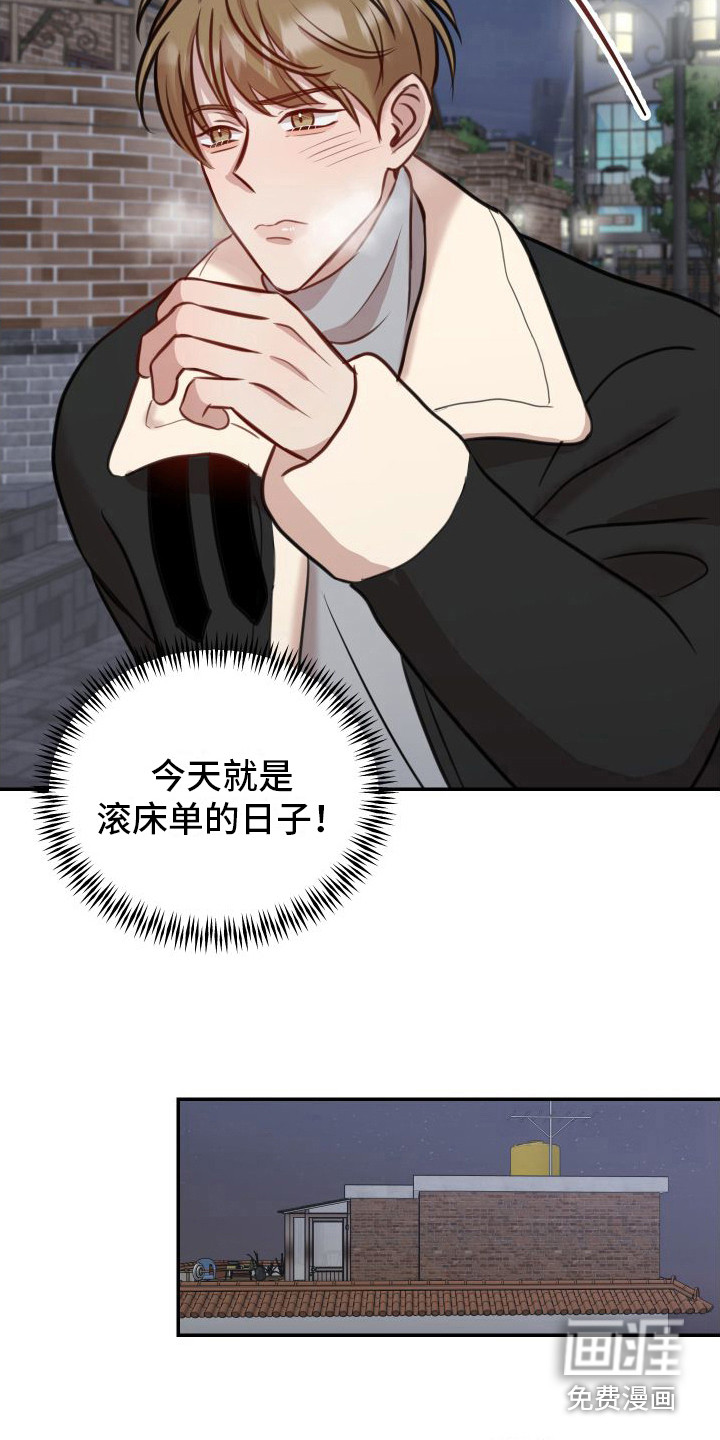 第15话：第15章：紧张预览分镜