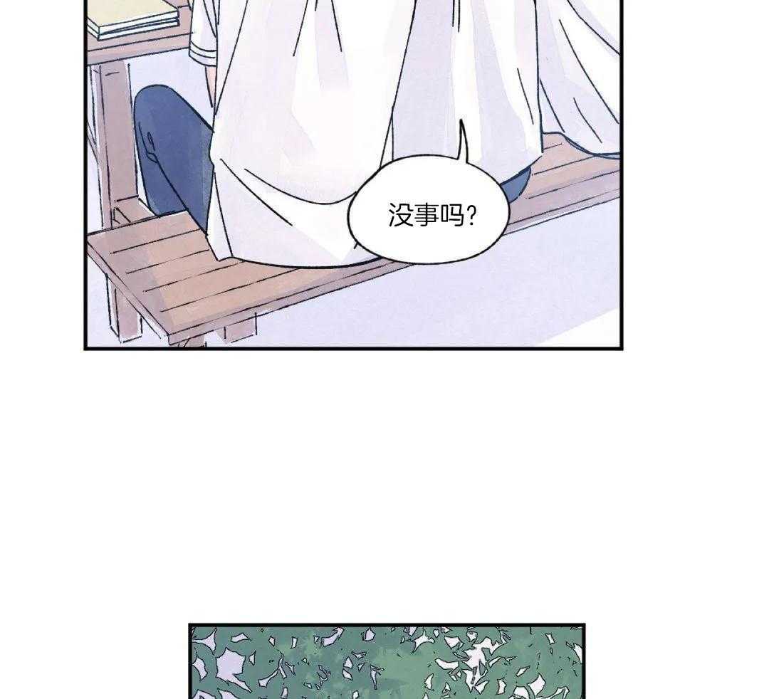 第138话 商量