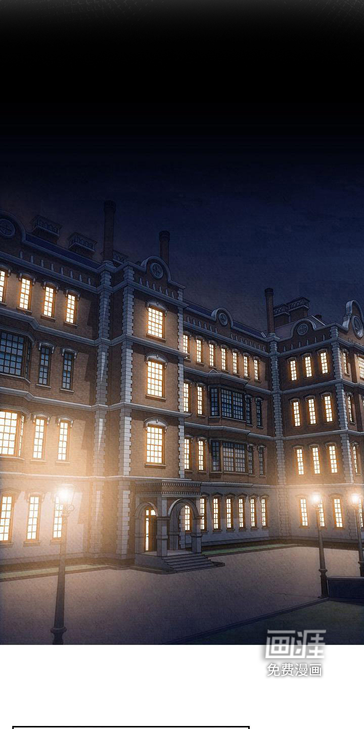 第15话：第15章：疲惫预览分镜