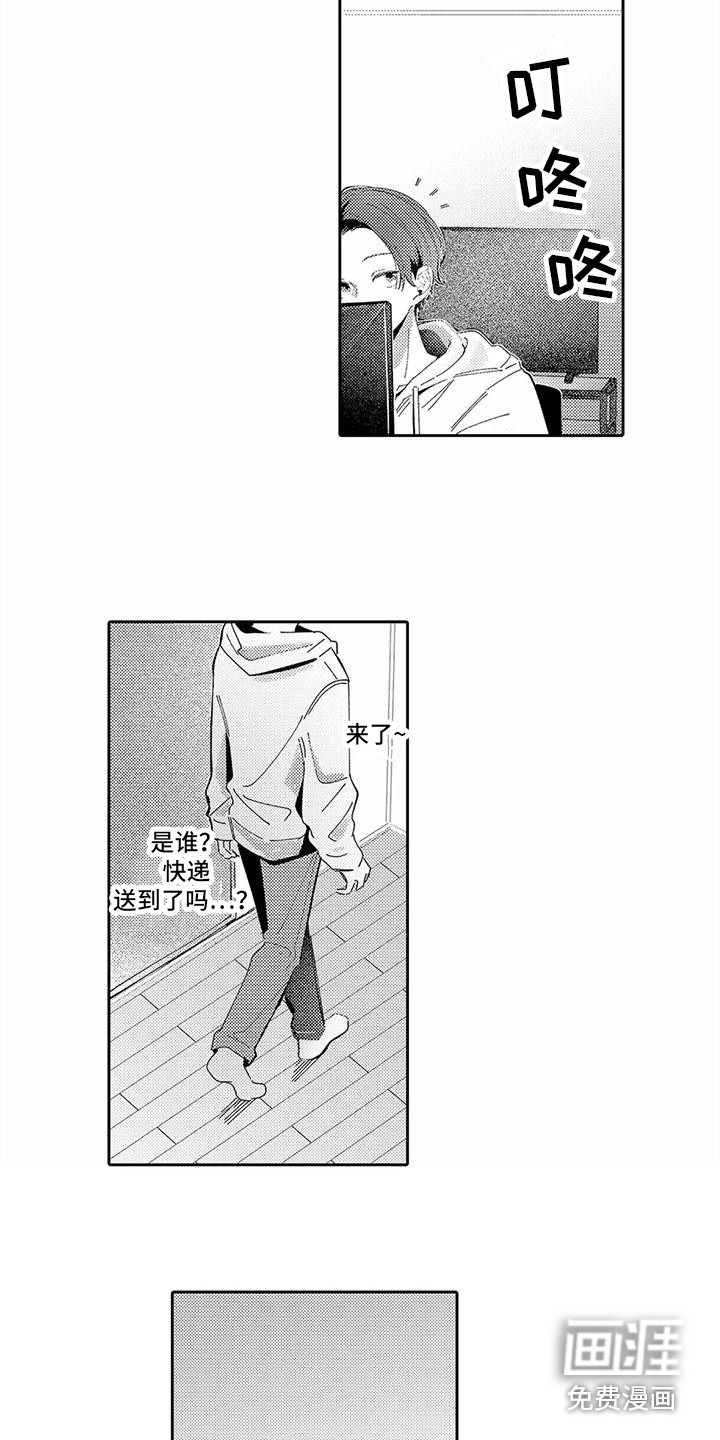 第18话：第18章：看望预览分镜