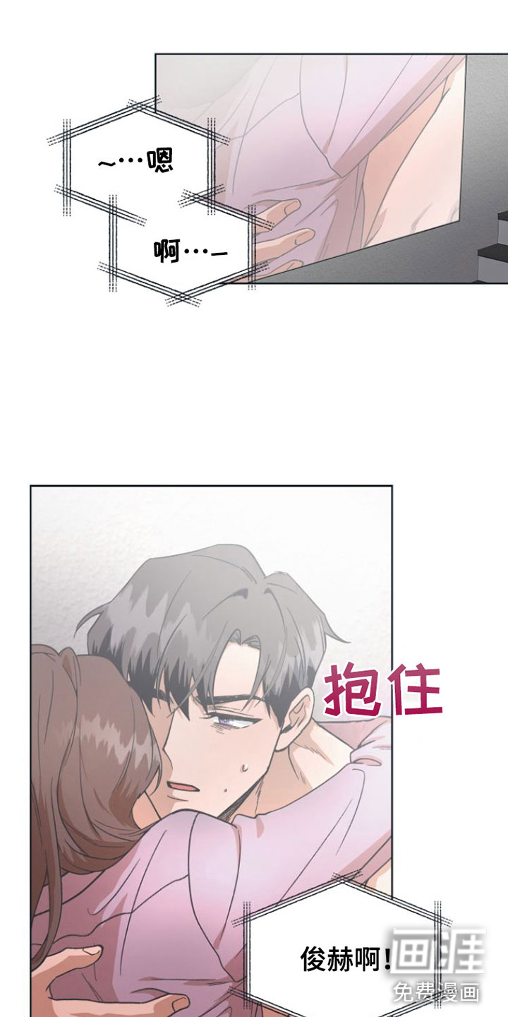 第6话：第6章： 开拍预览分镜