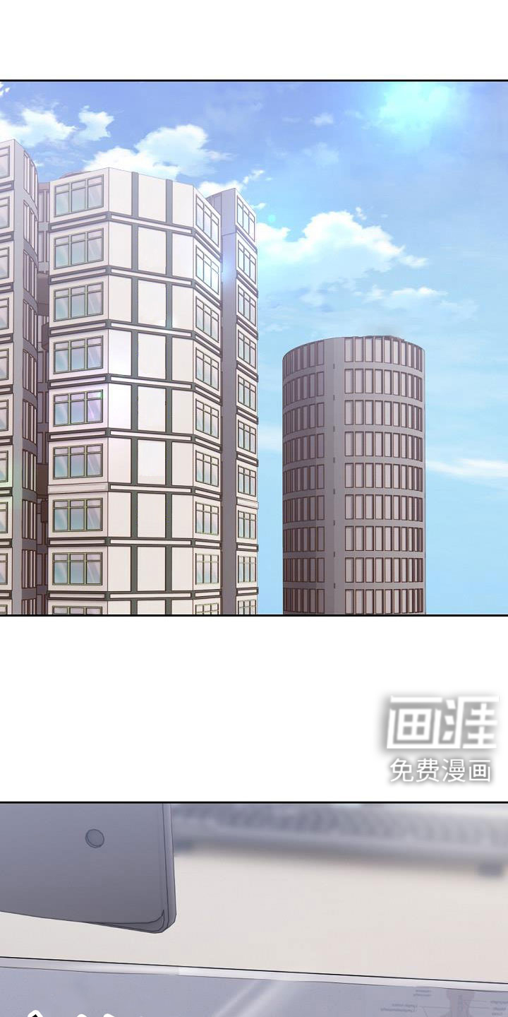 第19章:名片