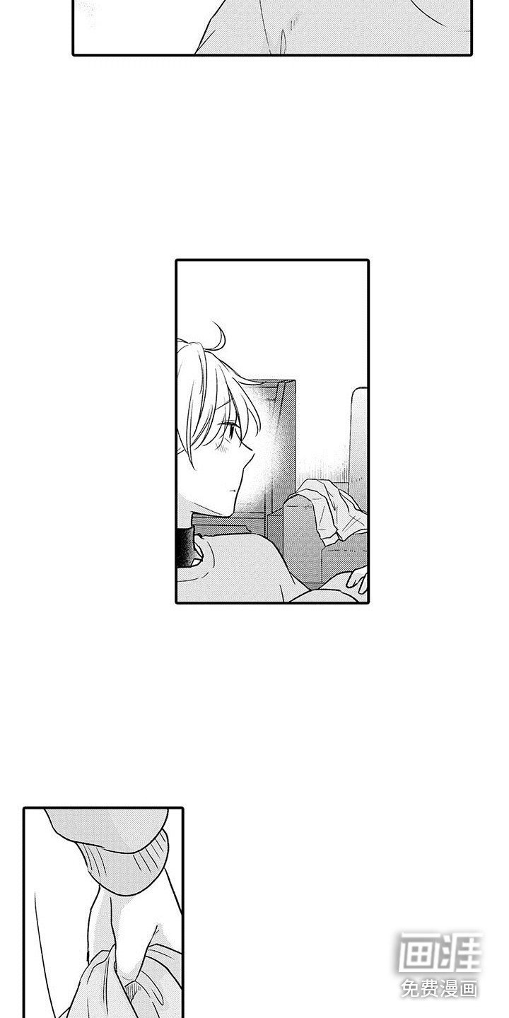 没脸见
