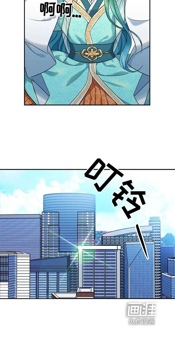 第4话：第4章：过分预览分镜