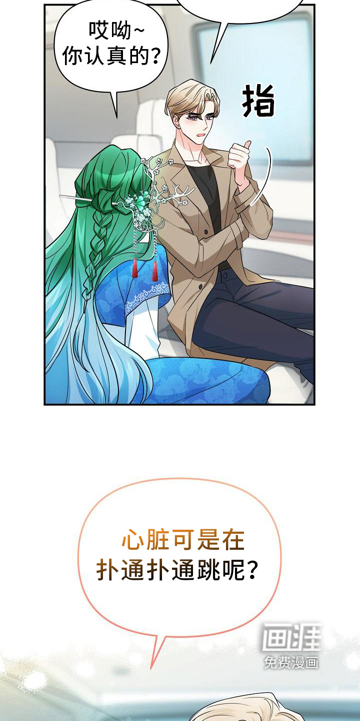 纠缠