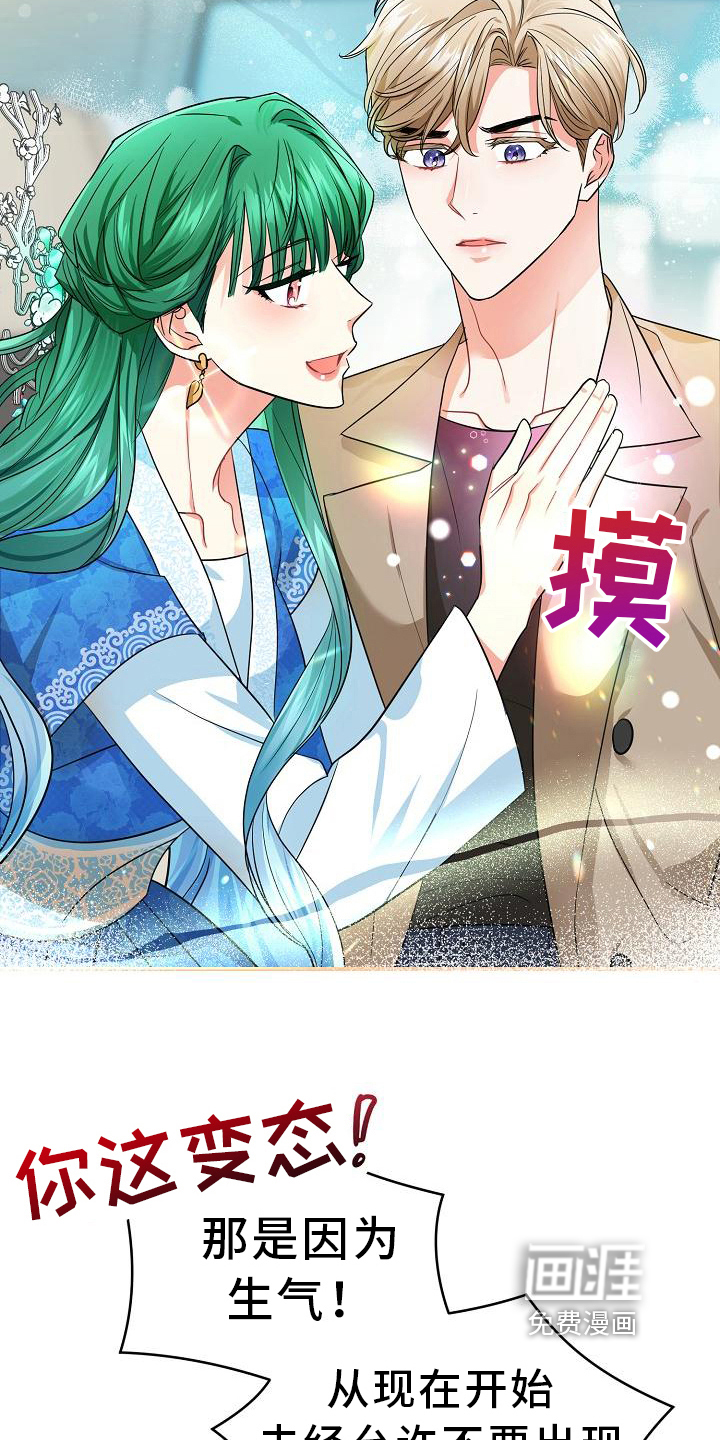 纠缠