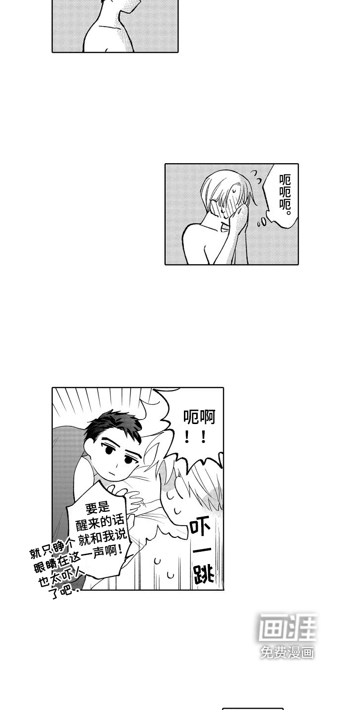 我很幸福【完结】