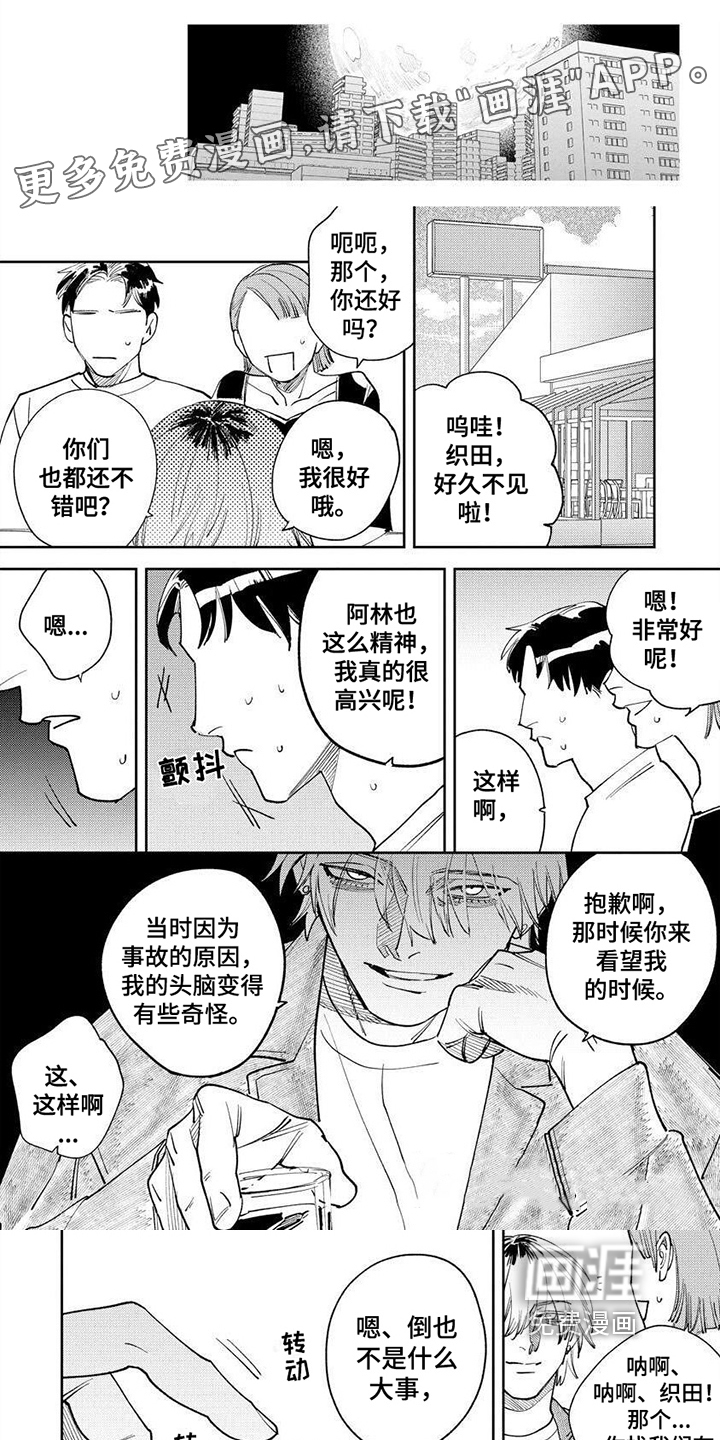 【番外】处理方式