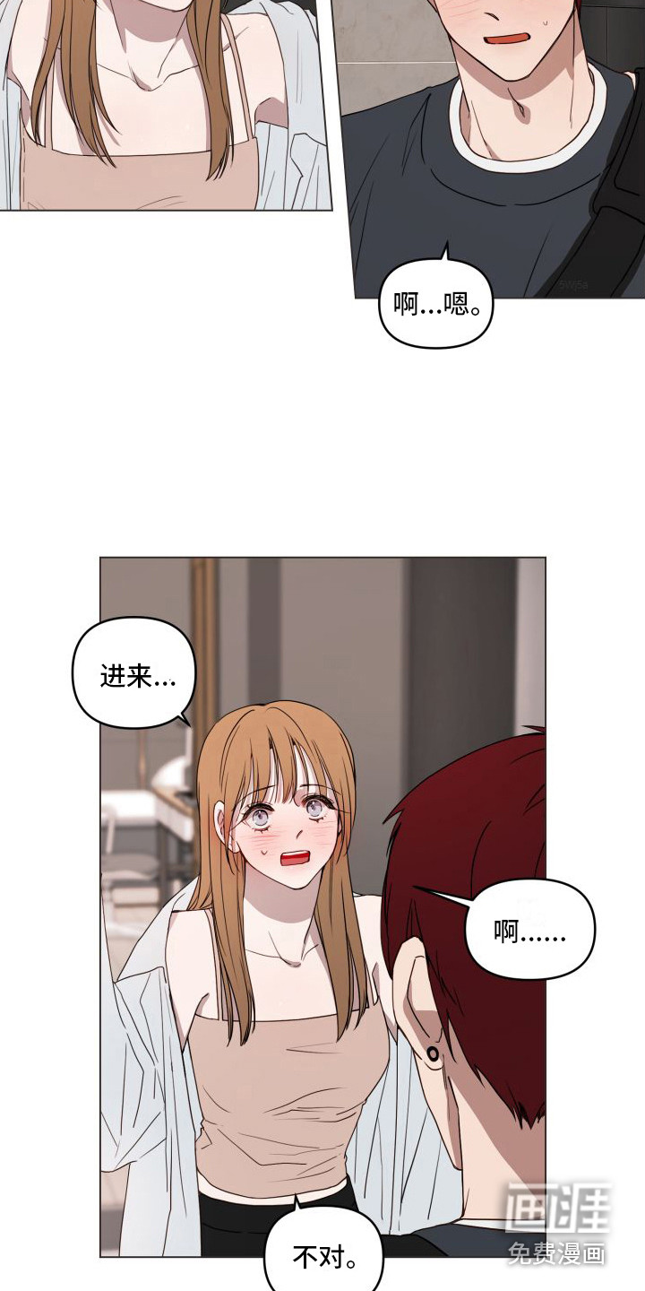 第15话：第15章：紧张预览分镜