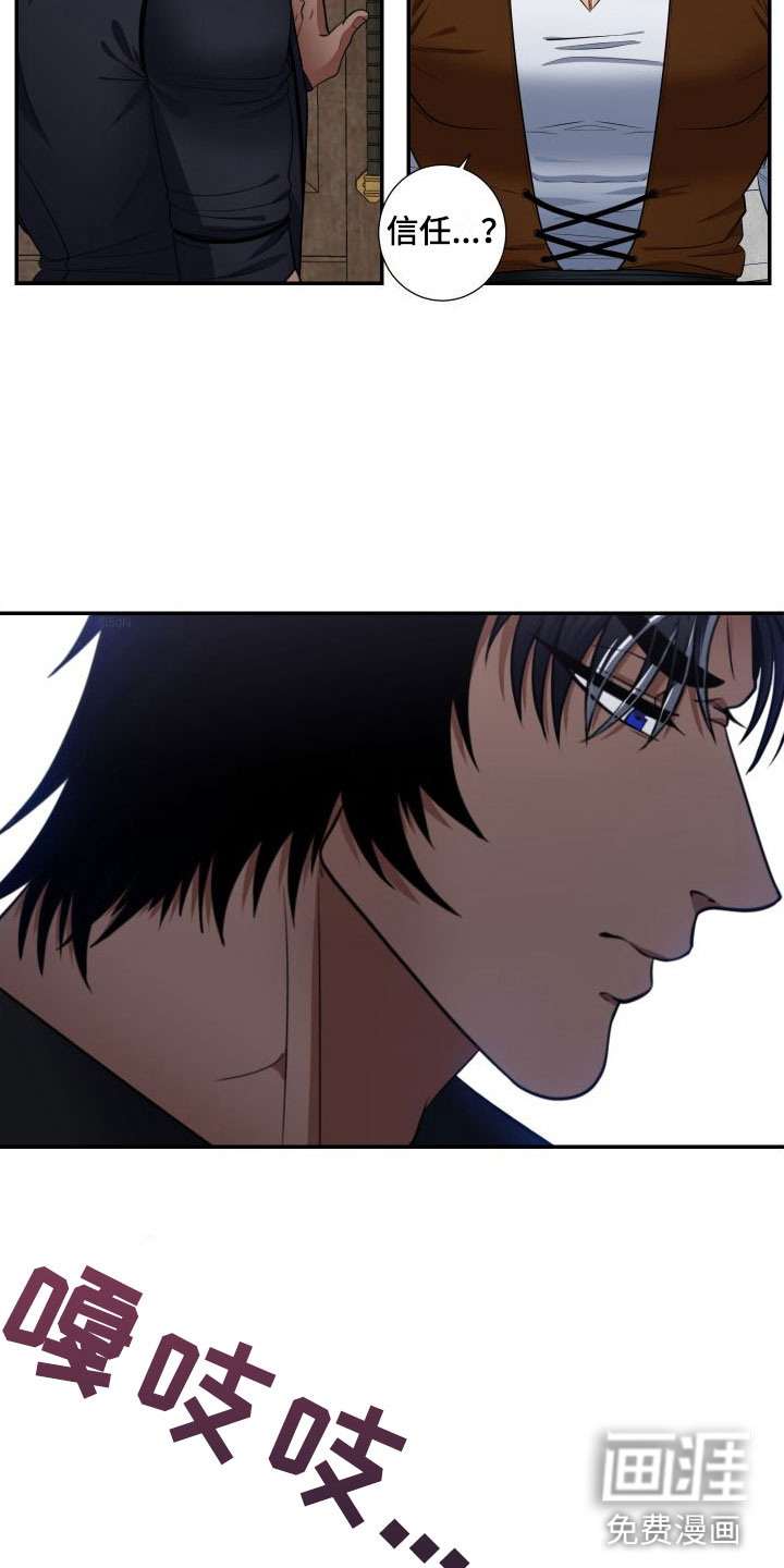 第7话：第7章：快点预览分镜