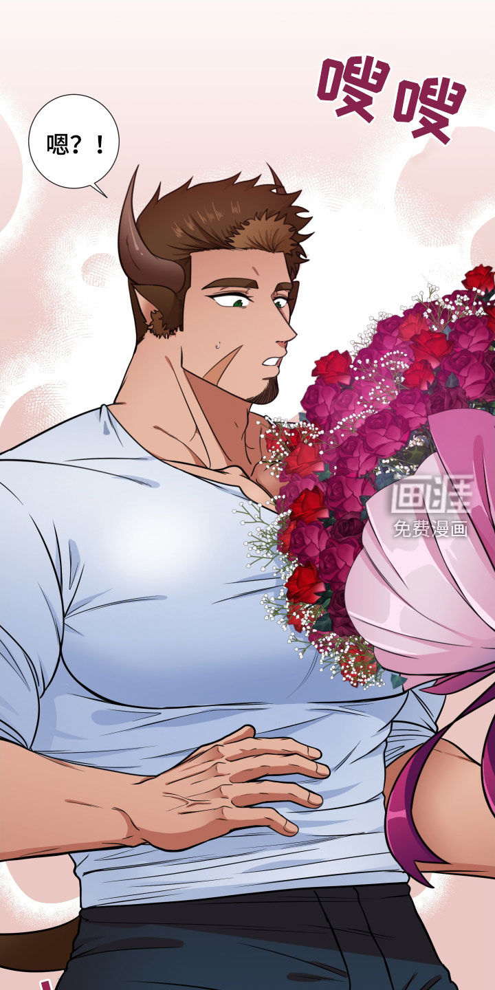 第14话：第14章：男友权利预览分镜