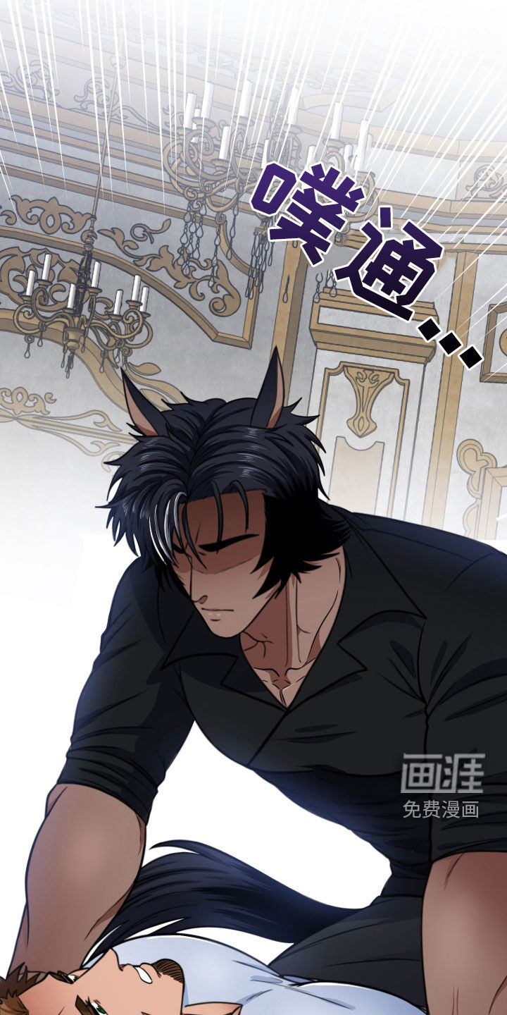 第18话：第18章：表白预览分镜