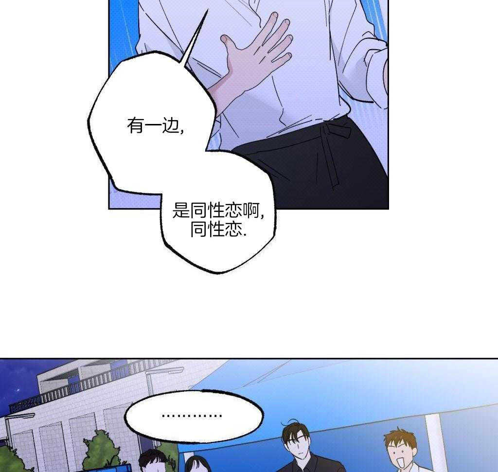 和我无关