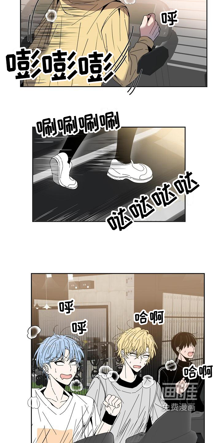 第9话：第9章：强大体能预览分镜