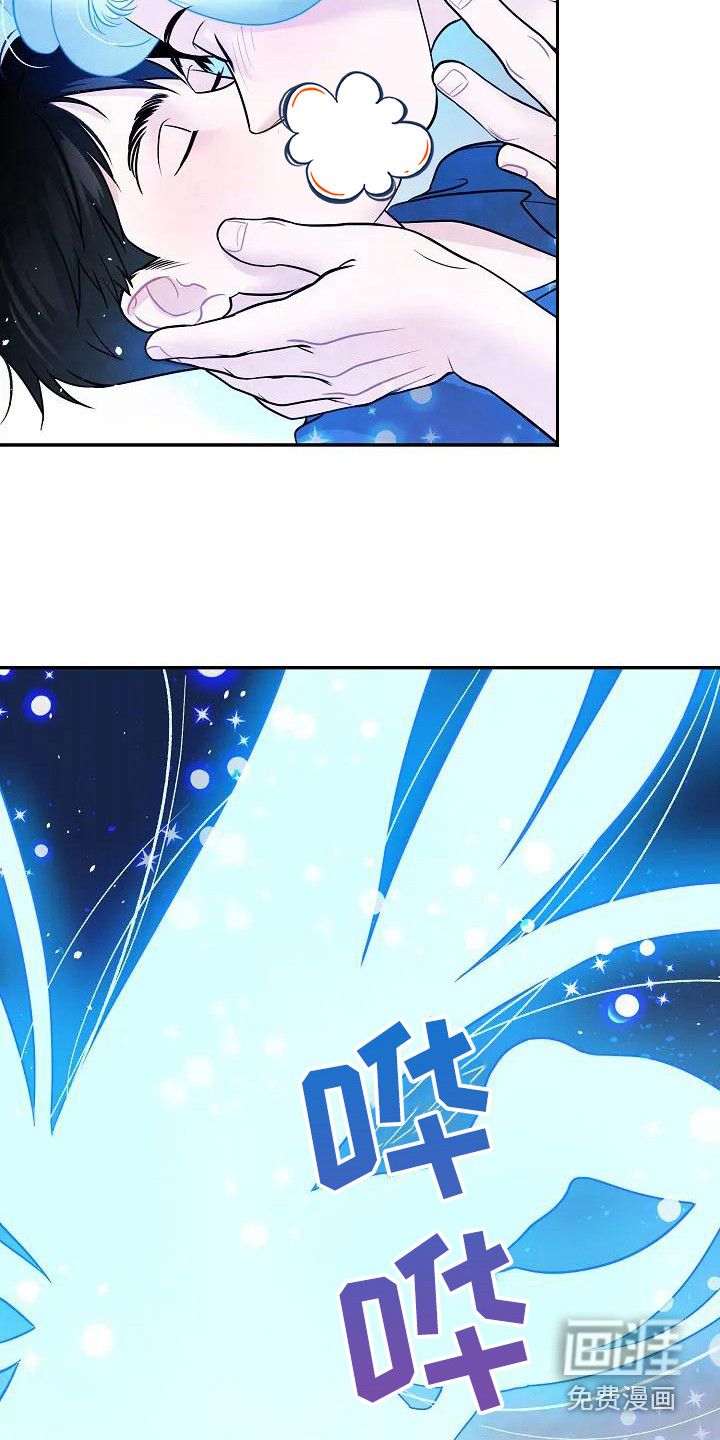 第5话：第5章：很不真实预览分镜