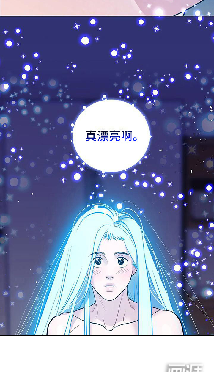 第7话：第7章：真漂亮预览分镜