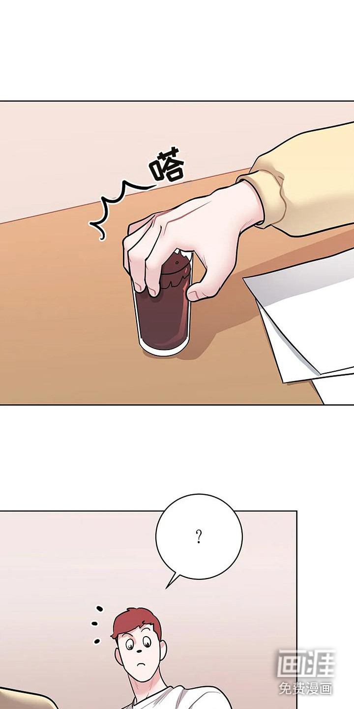 第14话：第14章：闹腾预览分镜