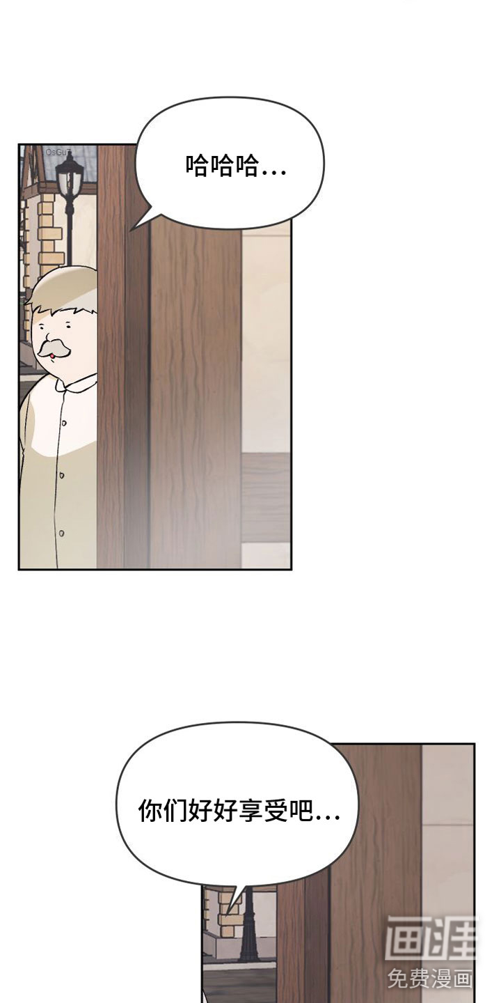 第4话：第4章：特别预览分镜