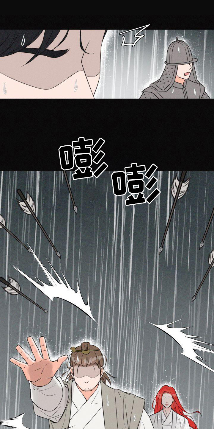 第3话：第3章：天怒预览分镜