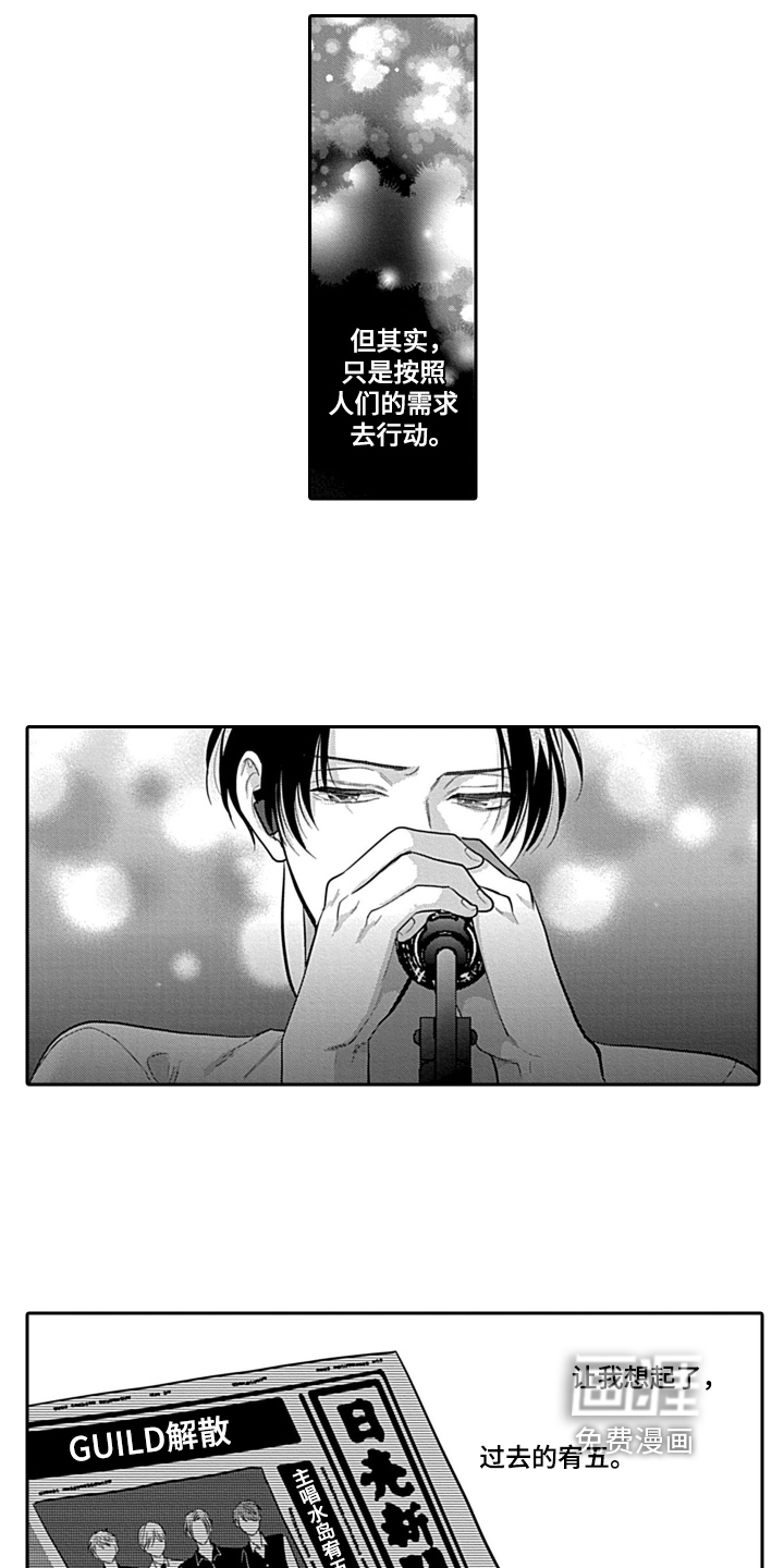 第12话：第12章：窒息预览分镜
