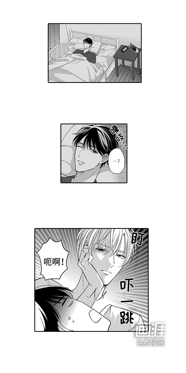 第13话：第13章：救援预览分镜