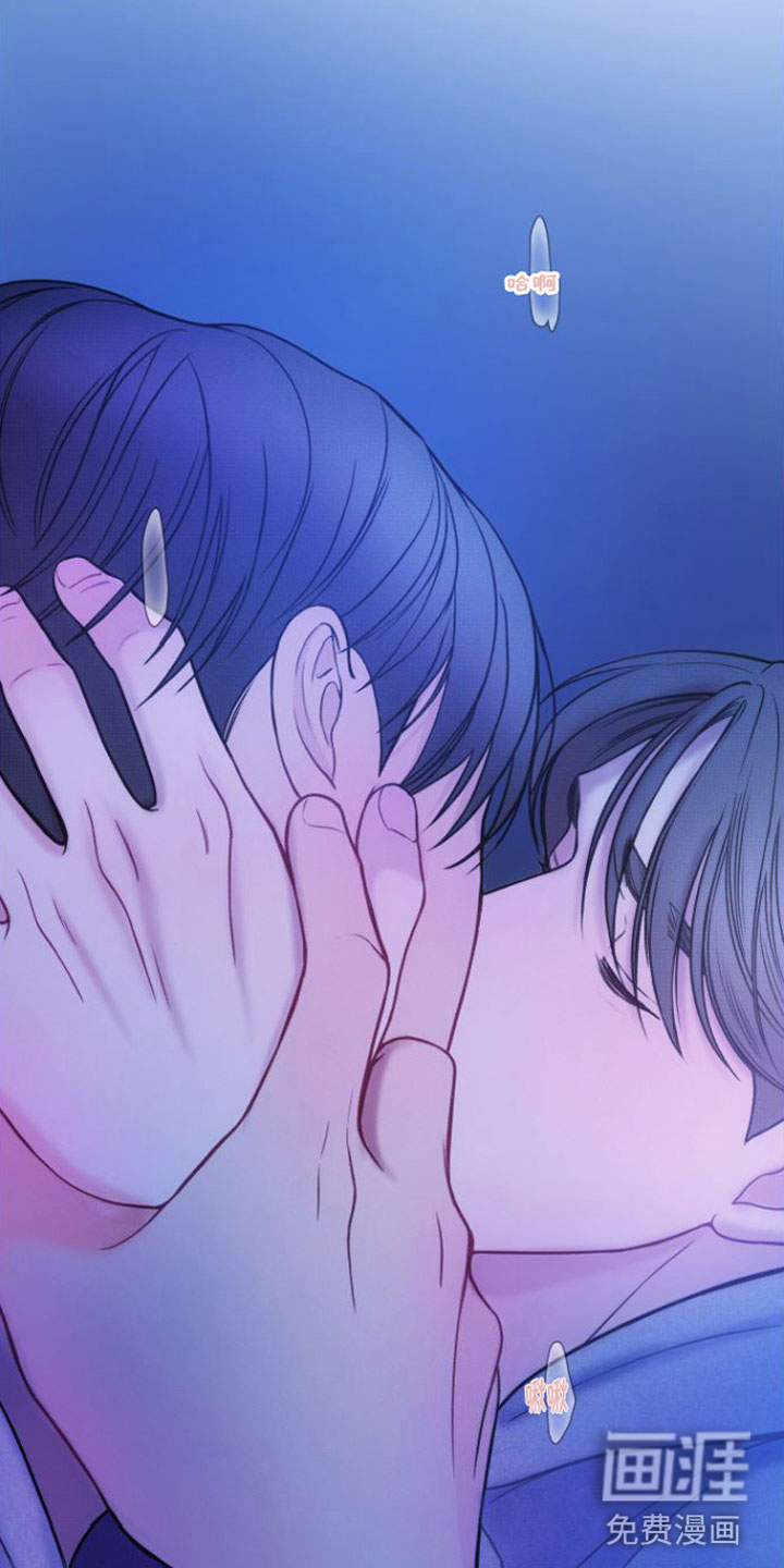 第11话：第11章：交往了吗？预览分镜