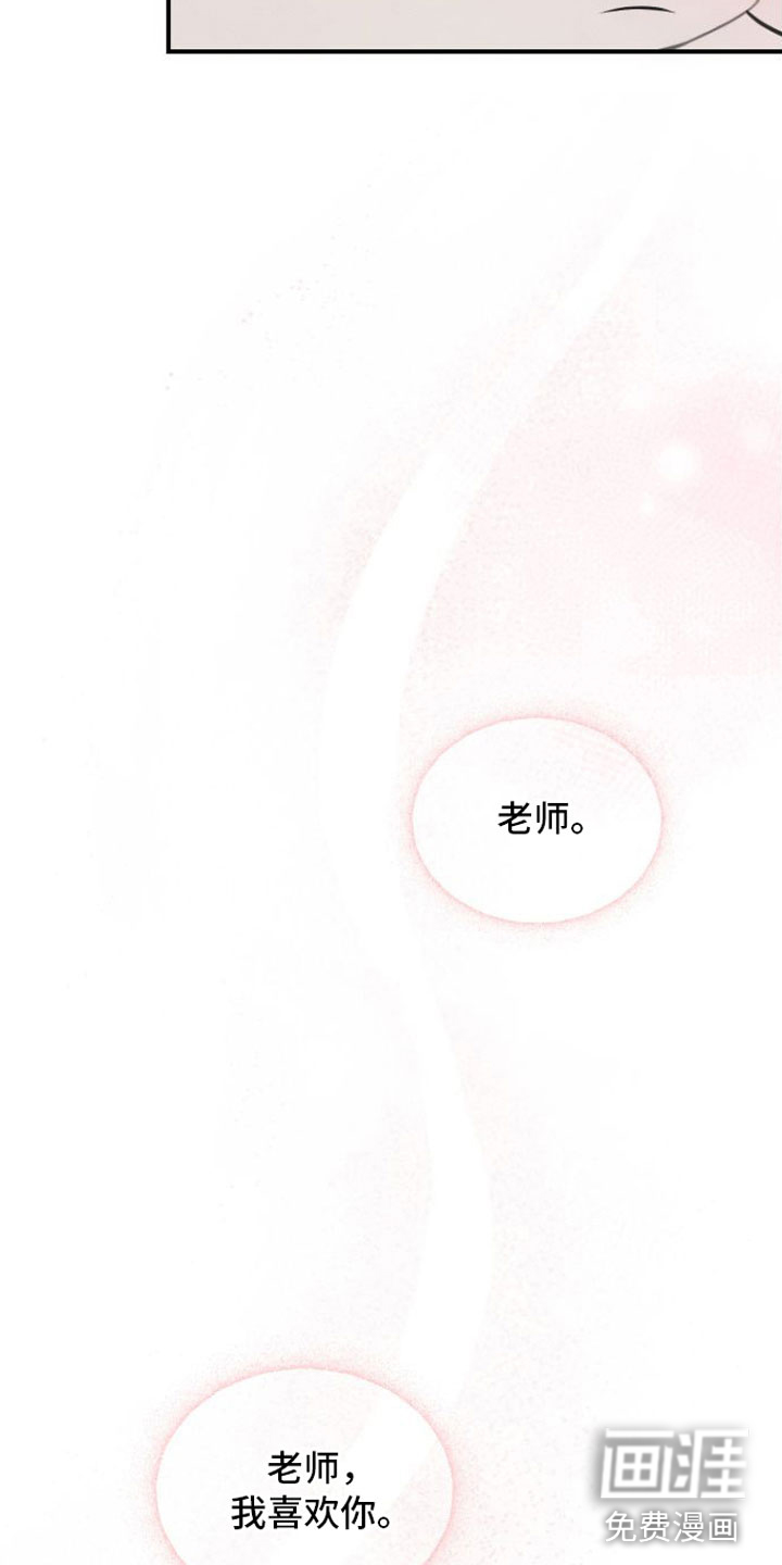第12话：第12章：不回复预览分镜