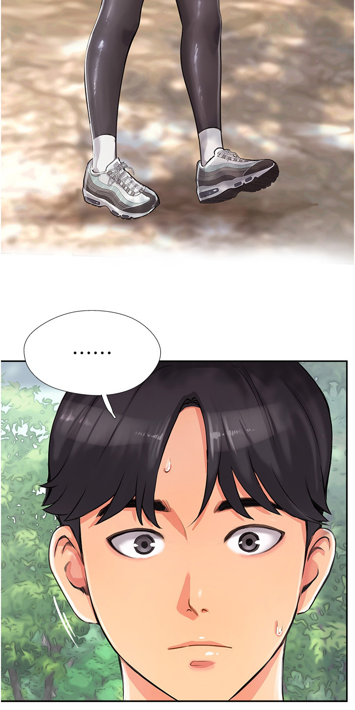 第2话：第2章： 分组行动预览分镜