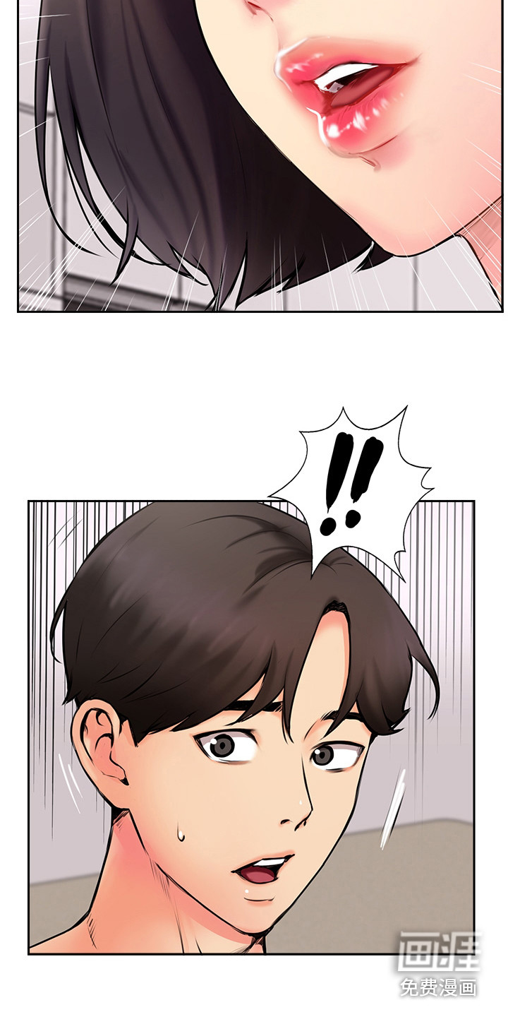 第6话：第6章：记不得了预览分镜