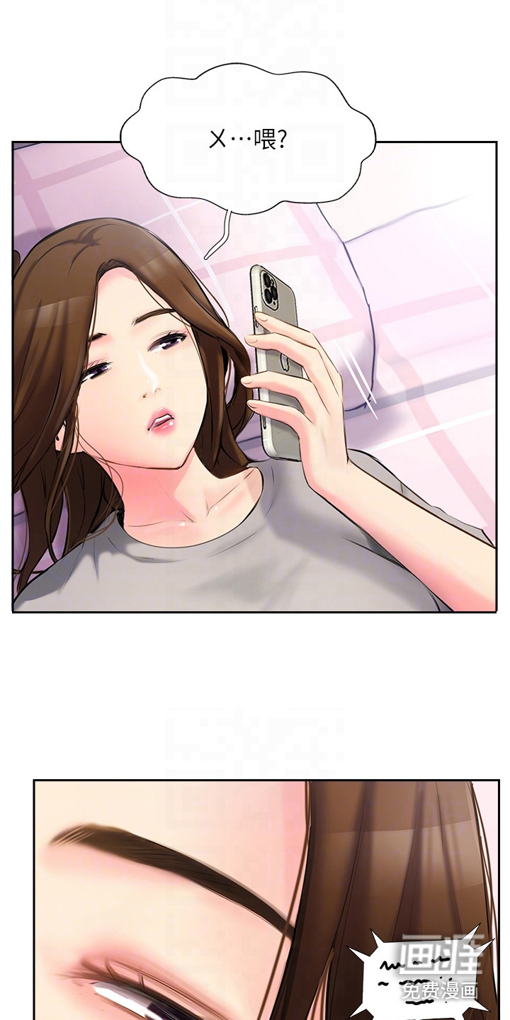 第8话：第8章：睡得很死预览分镜