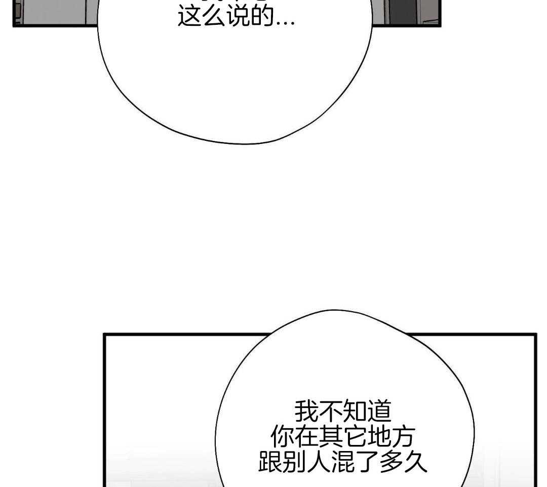 是谁不适可而止？