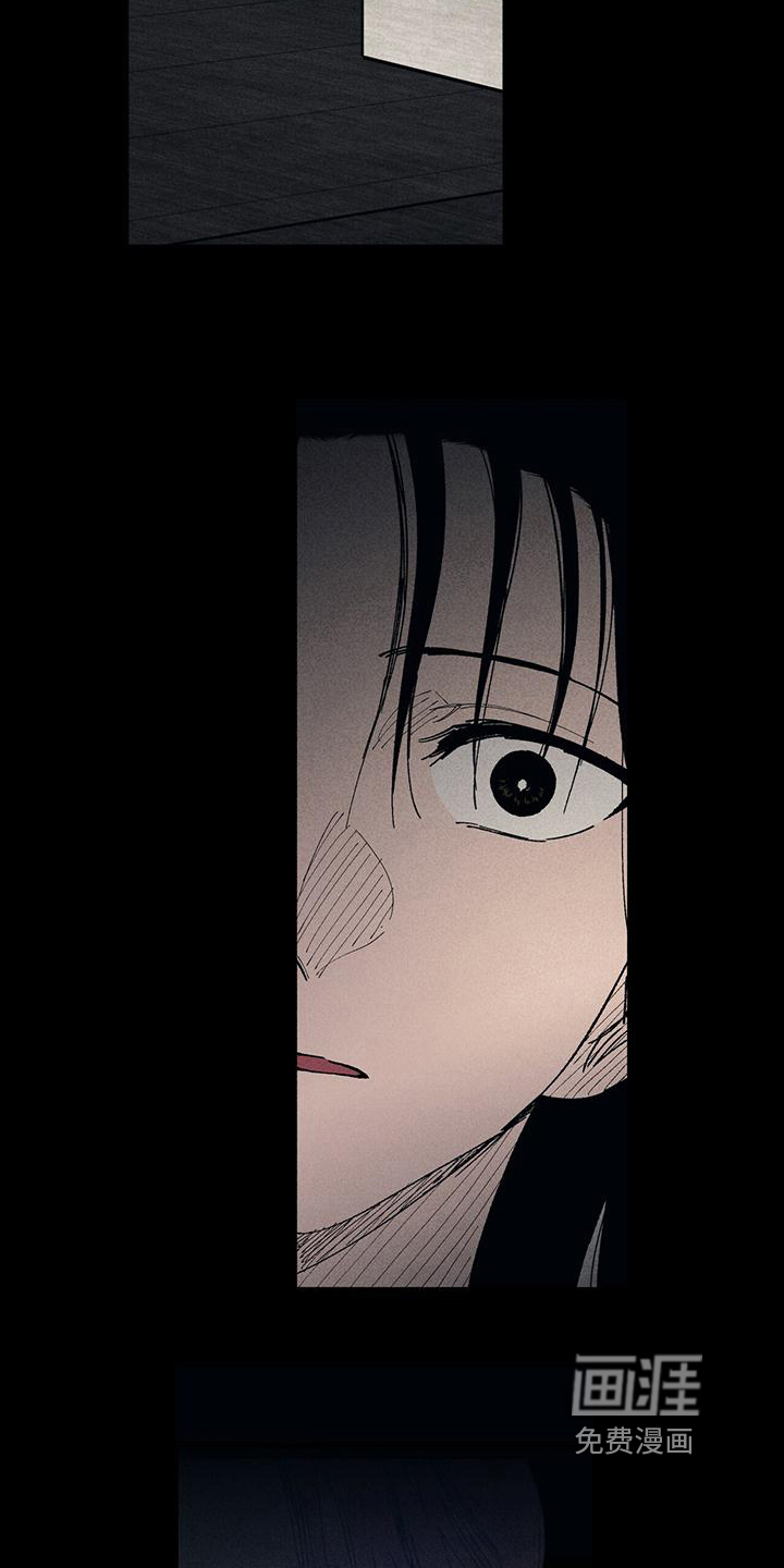 第17话：第17章：幽灵预览分镜