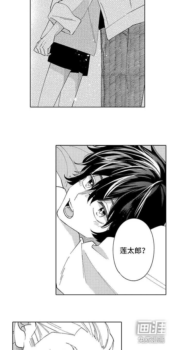 第18话：第18章：不想分开预览分镜