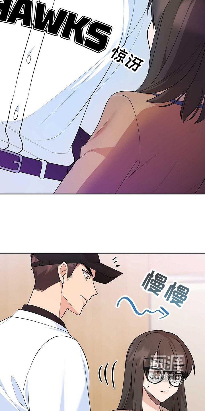 第17话：第17章：质问预览分镜