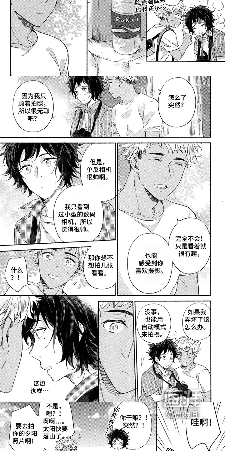 第10话：第10章：拍照预览分镜