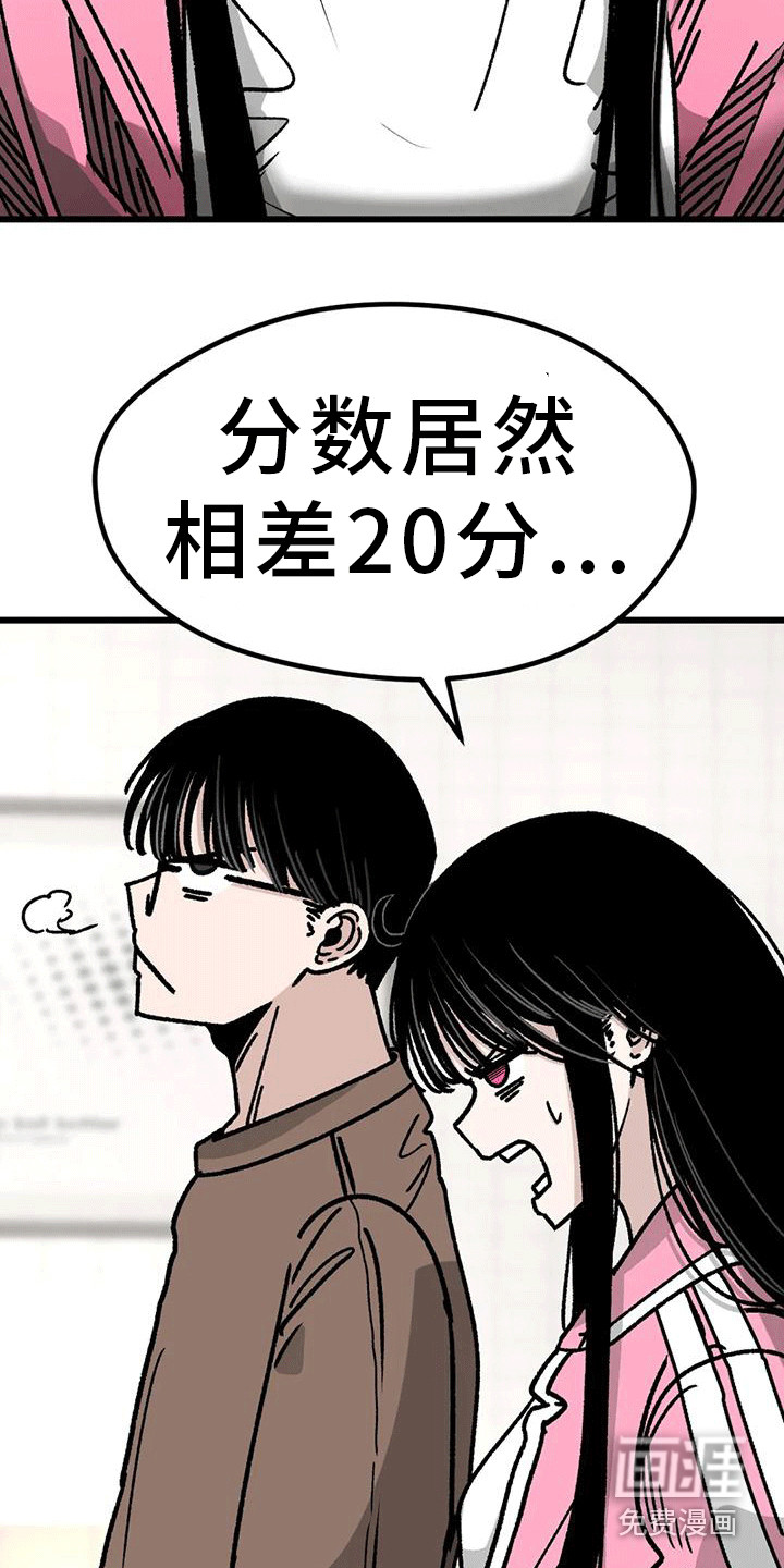 第7话：第7章：电话号码预览分镜