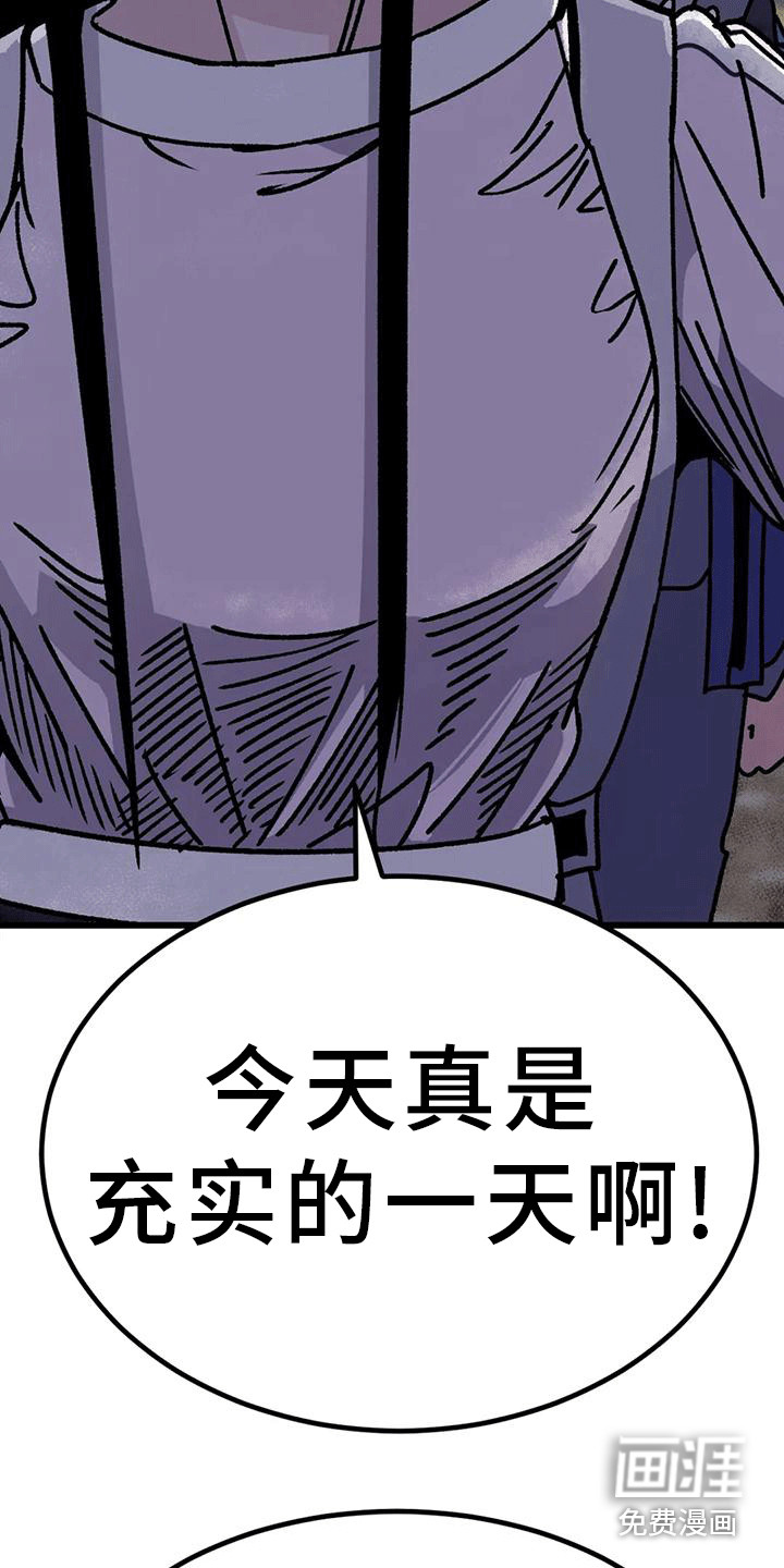 第11话：第11章：很有趣预览分镜