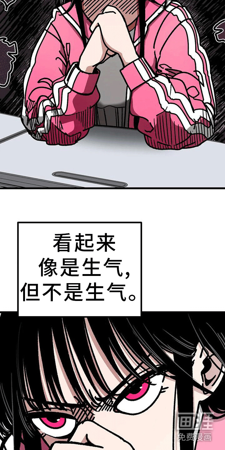 第16话：第16章：失去耐心预览分镜