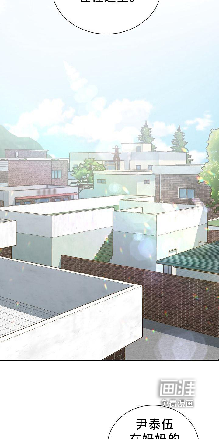 第4话：第4章：回来了预览分镜