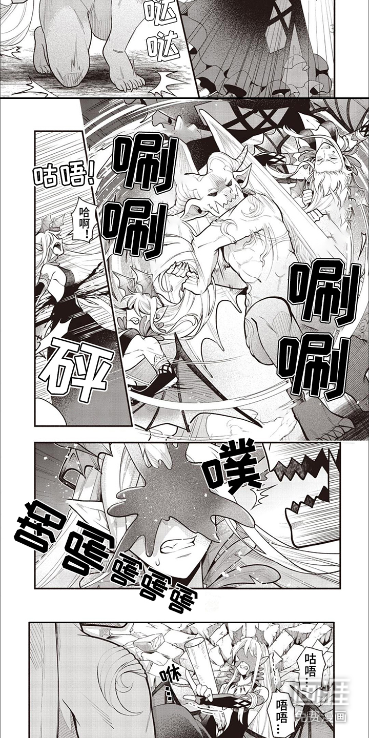 第11话：第11章：屈辱预览分镜