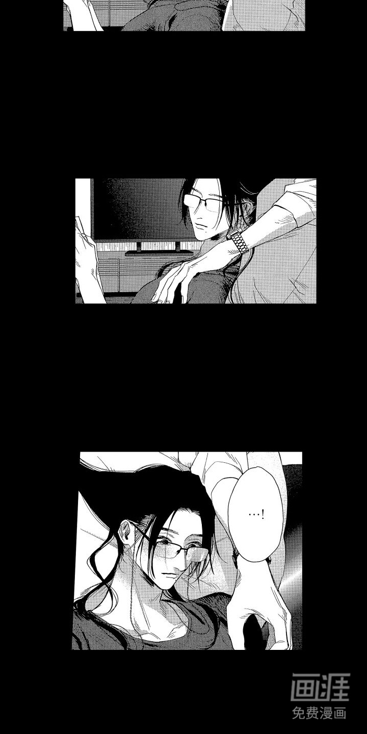 第6话：第6章：打孔预览分镜