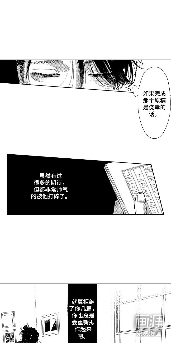 第10话：第10章：大卖预览分镜
